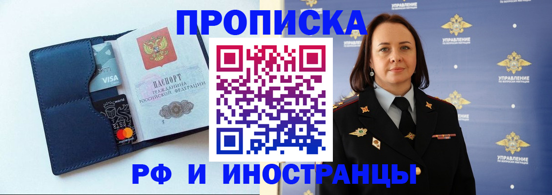 форма 3 в Кировской области
